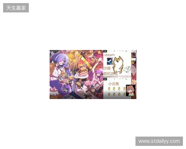 五一假期玩什么？这些联机游戏你一定不要错过！五一游戏推荐指南来了